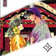 Basara, tome 9 Basara, tome 9