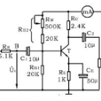 單極共射放大電路