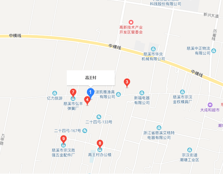 高王村(浙江省寧波市慈谿市宗漢街道高王村) 高王村(浙江省寧波市慈谿市宗漢街道高王村)