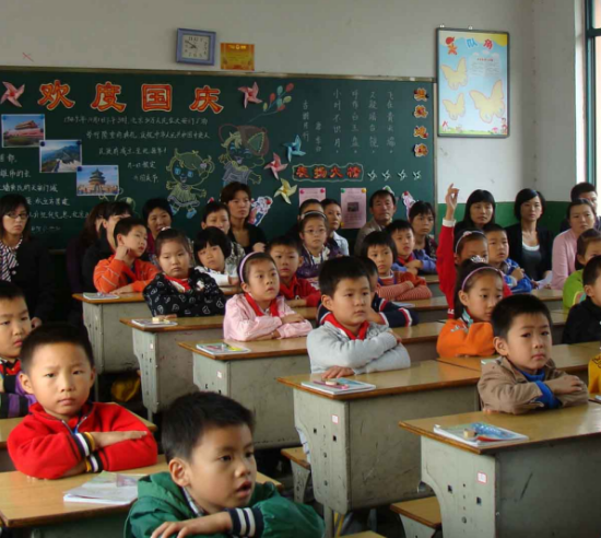 好梯鄉中學 好梯鄉中學