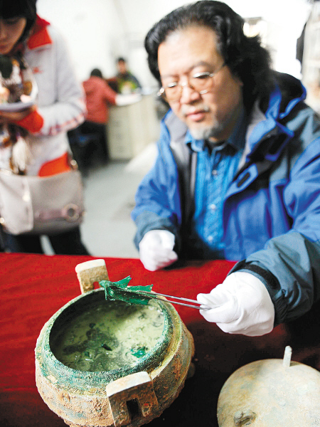 銅鼎骨頭湯 銅鼎骨頭湯