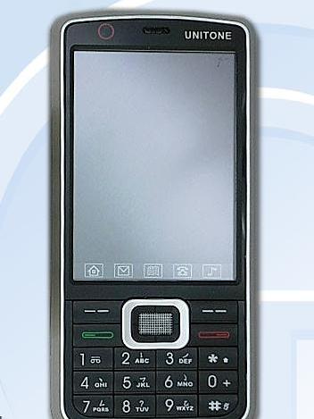 友利通UNC-A920 友利通UNC-A920