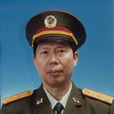 梁必駸