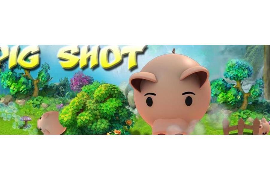 彈射豬 彈射豬