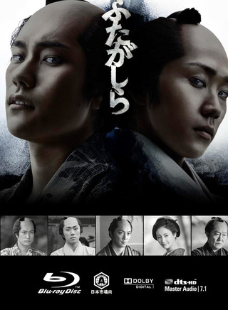 田口浩正 田口浩正