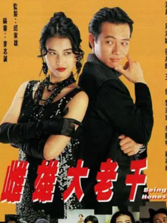 樊亦敏(樊奕敏) 樊亦敏(樊奕敏)