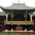 江西會館 江西會館