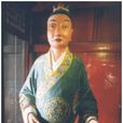 關興(三國時期蜀漢將領) 關興(三國時期蜀漢將領)