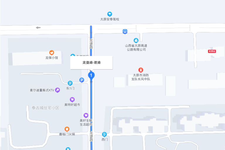 龍堡路