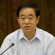 李明朝(江蘇省人大常委會原副主任) 李明朝(江蘇省人大常委會原副主任)