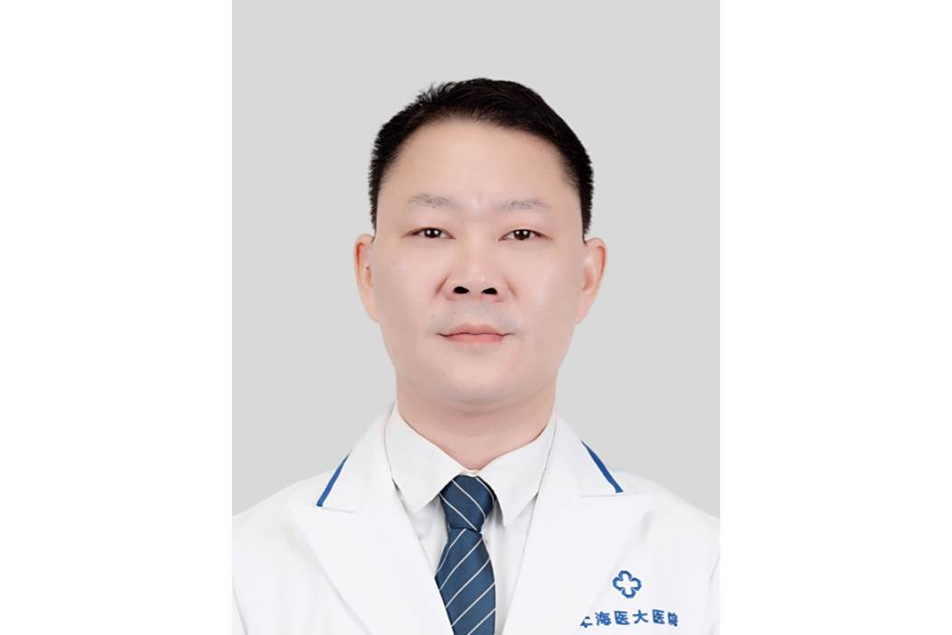 曾安平(上海醫大醫院皮膚科醫生) 曾安平(上海醫大醫院皮膚科醫生)