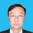 王建平(格爾木市人大常委會黨組副書記) 王建平(格爾木市人大常委會黨組副書記)