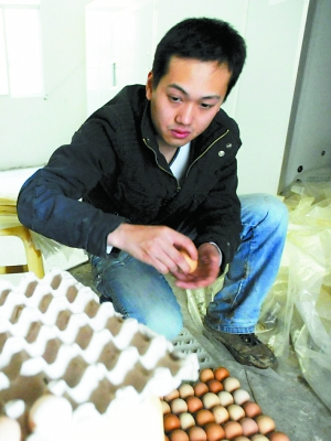 彭然(80後“養土雞”的海歸)