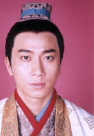 西廂奇緣
