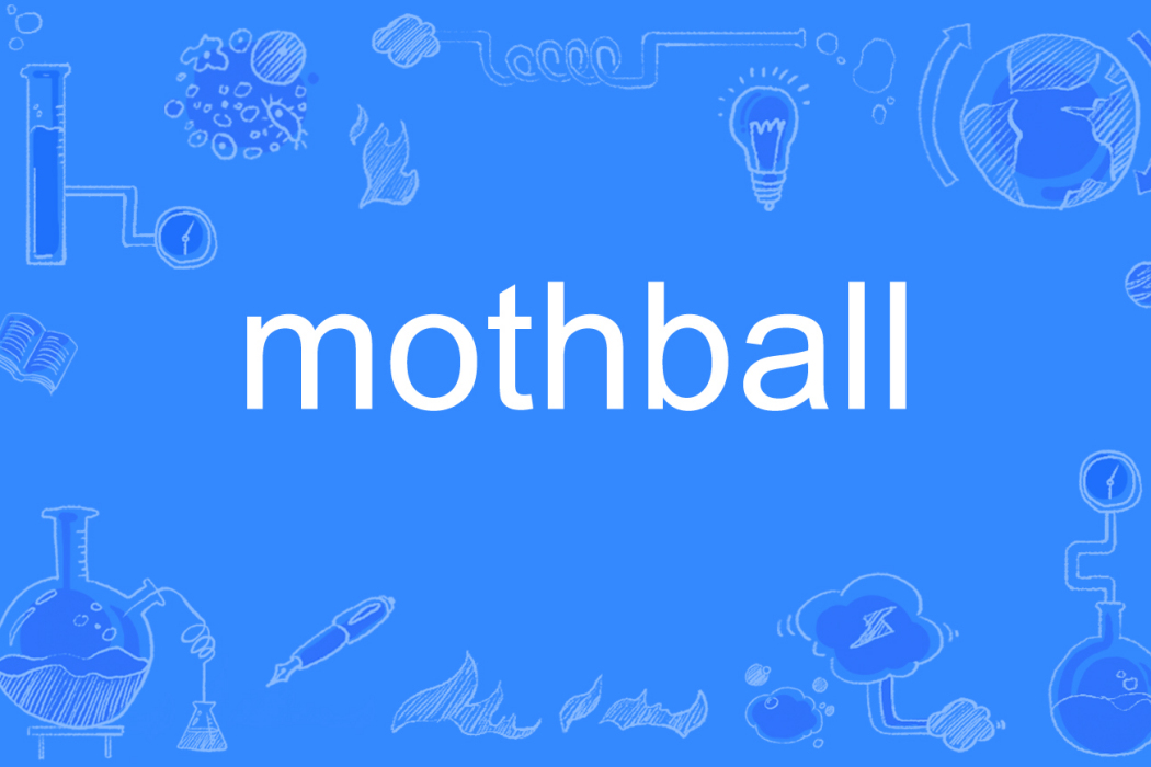 mothball mothball