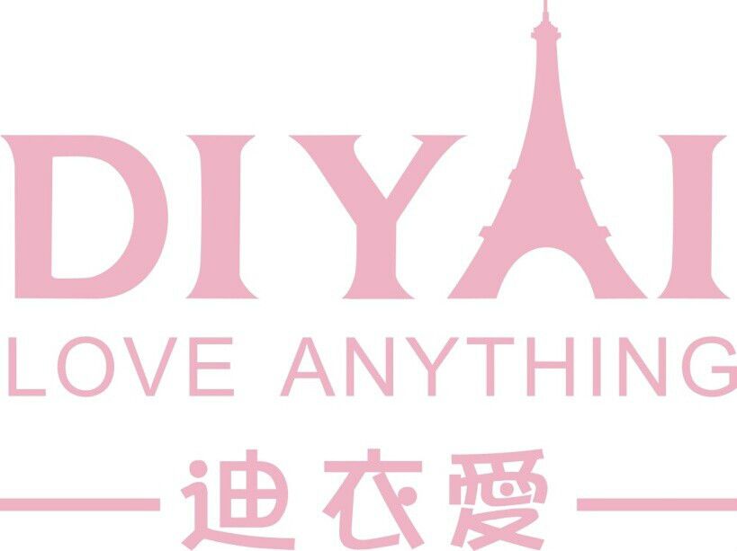 迪衣愛 迪衣愛