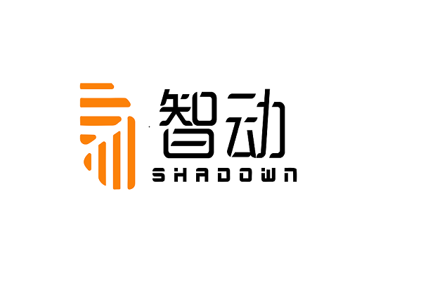 智動 智動