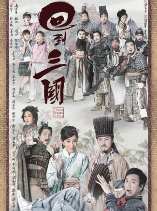 孫慧雪(孫慧軒) 孫慧雪(孫慧軒)