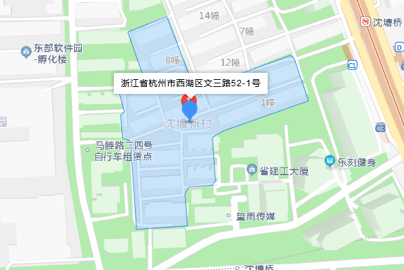 文三路52-1號 文三路52-1號