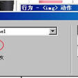 onDblClick onDblClick