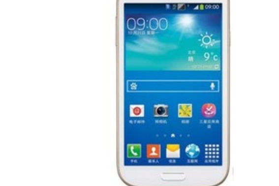 三星SGH-I8510C(SGH- i8510c) 三星SGH-I8510C(SGH- i8510c)