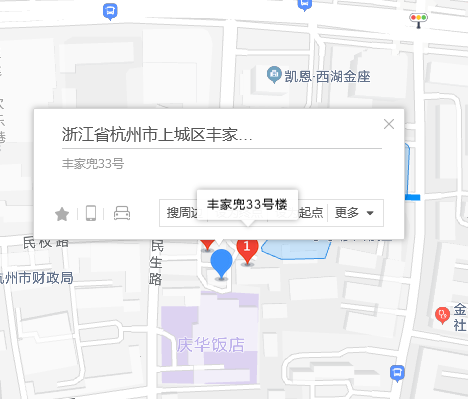豐家兜33號 豐家兜33號