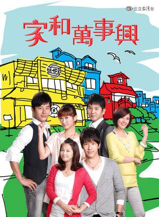 蔡君茹(六月(藝人六月)) 蔡君茹(六月(藝人六月))