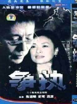 史可(中國內地影視女演員) 史可(中國內地影視女演員)