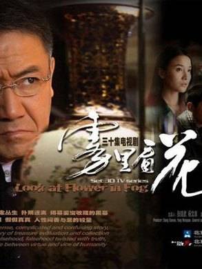 鐘少雄(鈡少雄) 鐘少雄(鈡少雄)