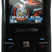 大顯X520