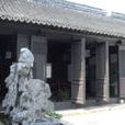 蘭瑞堂 蘭瑞堂