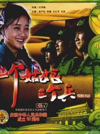 侯勇(中國內地男演員、國家一級演員、中國電視藝術家協會演員工作委員會副會長) 侯勇(中國內地男演員、國家一級演員、中國電視藝術家協會演員工作委員會副會長)