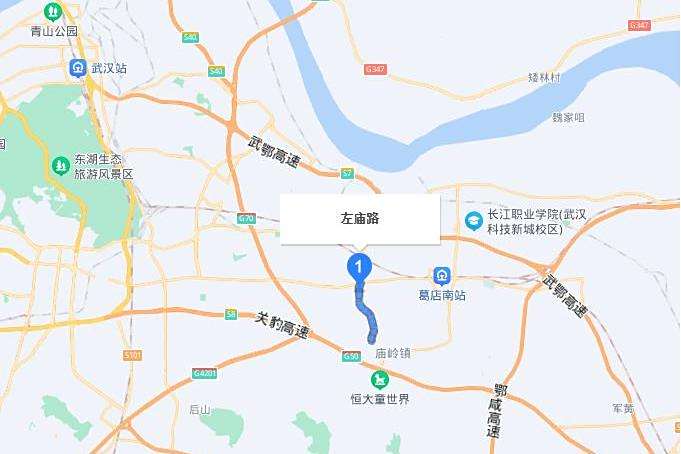 左廟路 左廟路