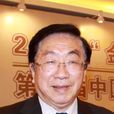 陳宗懋 陳宗懋