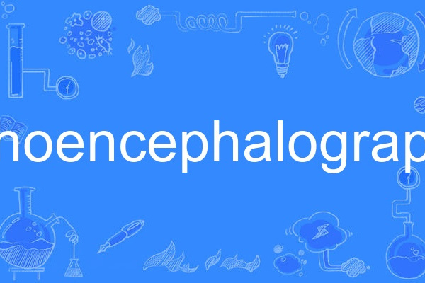 echoencephalography echoencephalography