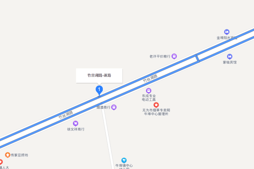 竹絲湖路 竹絲湖路