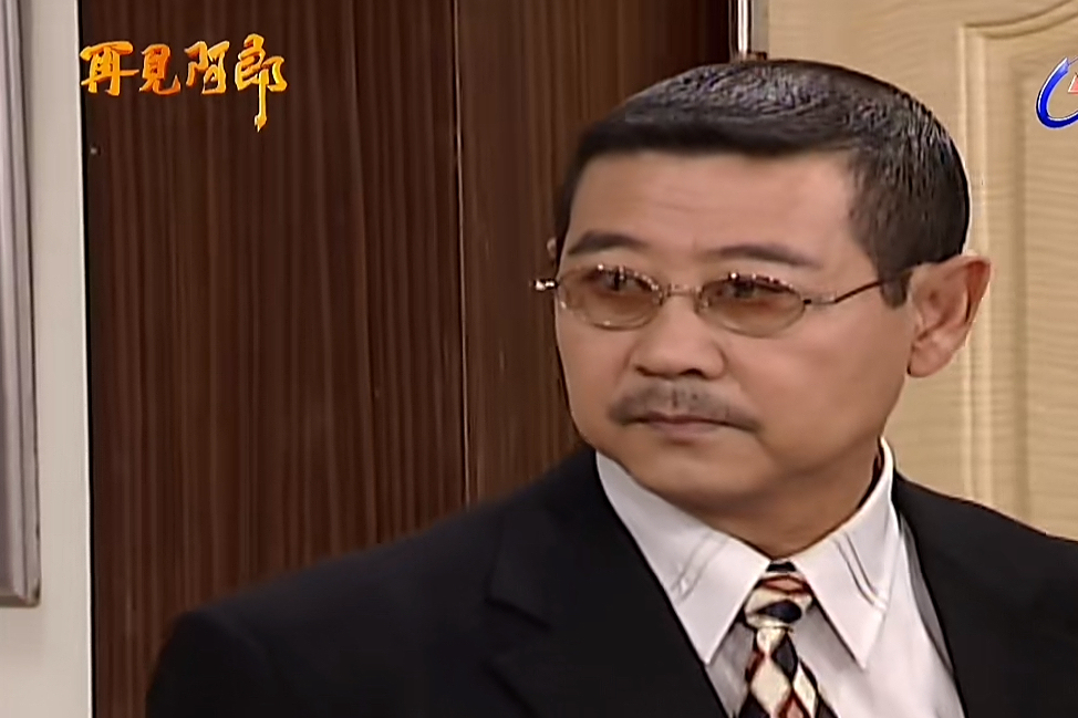 郭添 郭添