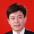 李哲(山西運城市鹽湖區區委書記) 李哲(山西運城市鹽湖區區委書記)