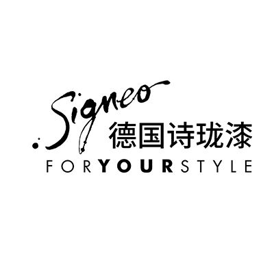 詩瓏(上海詩瓏家居有限公司旗下品牌) 詩瓏(上海詩瓏家居有限公司旗下品牌)