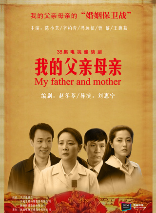 羅京民 羅京民