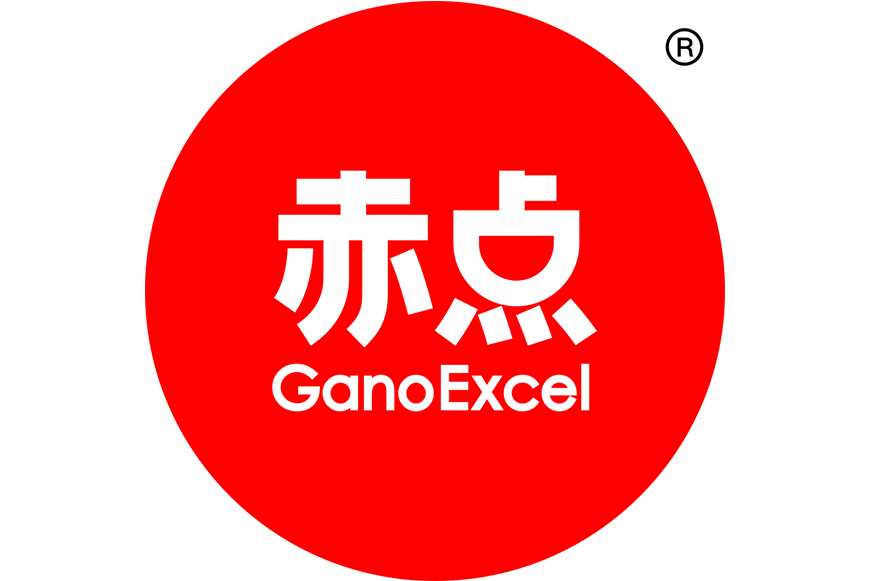 赤點(Gano Excel) 赤點(Gano Excel)