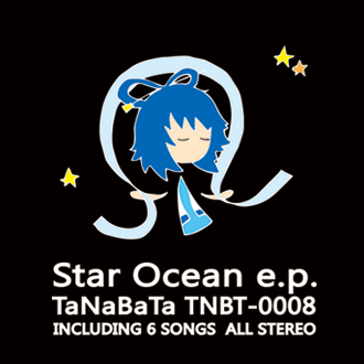 《Star Ocean e.p.》
