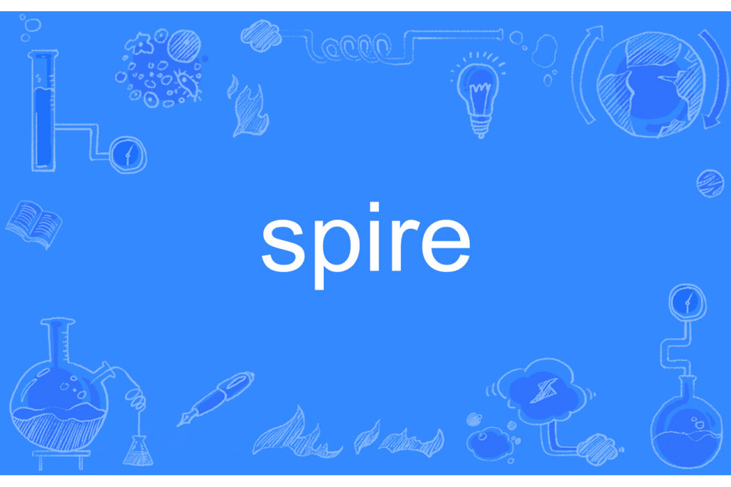 spire