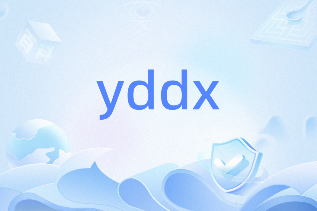 yddx yddx