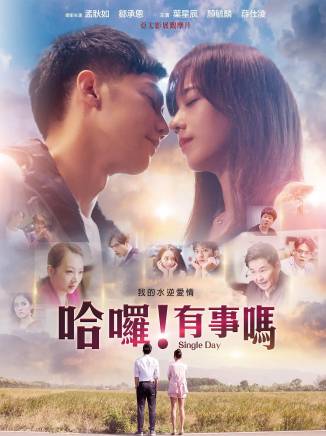 鄒承恩(Jason Tsou) 鄒承恩(Jason Tsou)