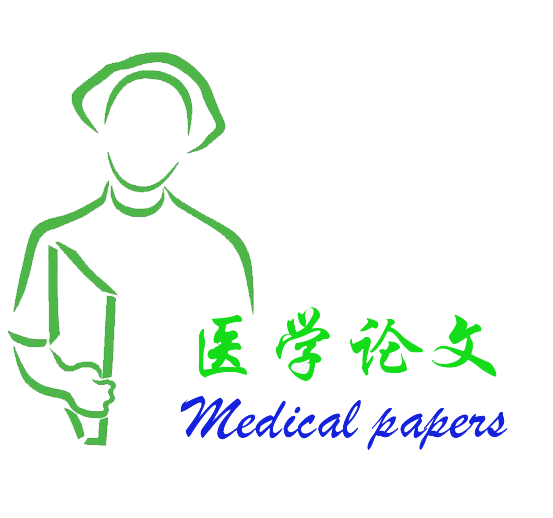 醫學論文百科logo
