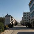河山村(浙江省嘉興市桐鄉市河山鎮下轄村) 河山村(浙江省嘉興市桐鄉市河山鎮下轄村)
