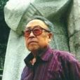 王呈(赤峰林東老年書畫協會會長) 王呈(赤峰林東老年書畫協會會長)