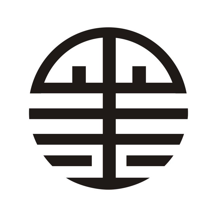 墨羽(廣州墨羽服飾旗下品牌) 墨羽(廣州墨羽服飾旗下品牌)