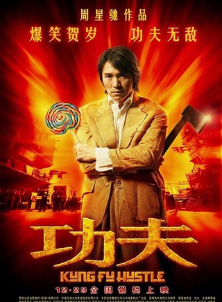 元華 元華